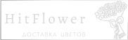 Доставка цветов Усть-Баргузин